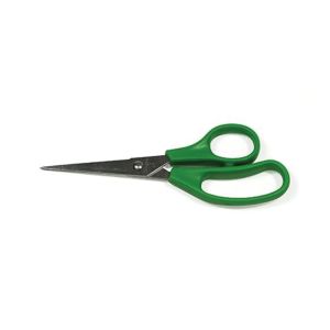 Sharp/Sharp Sterile Scissors